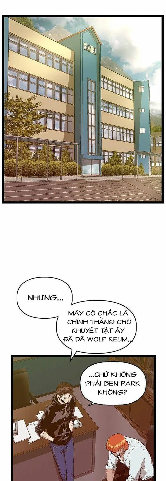 Chapter 104