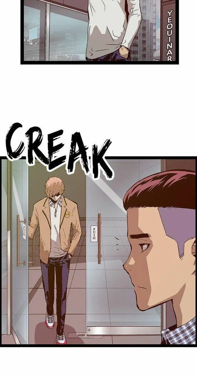 Chapter 104
