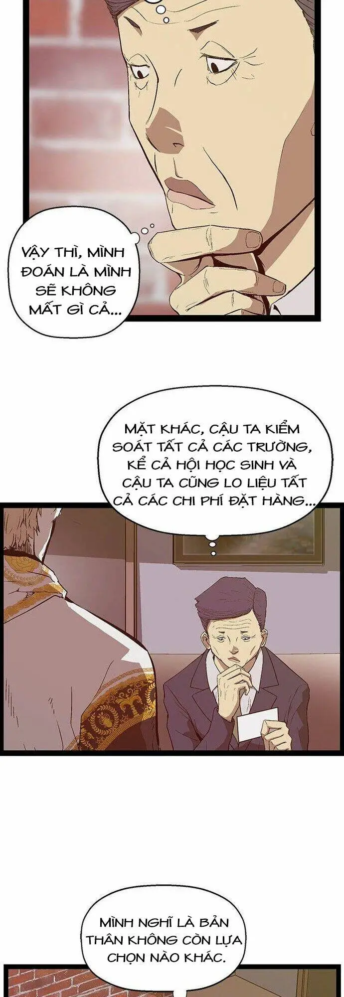 Chapter 103