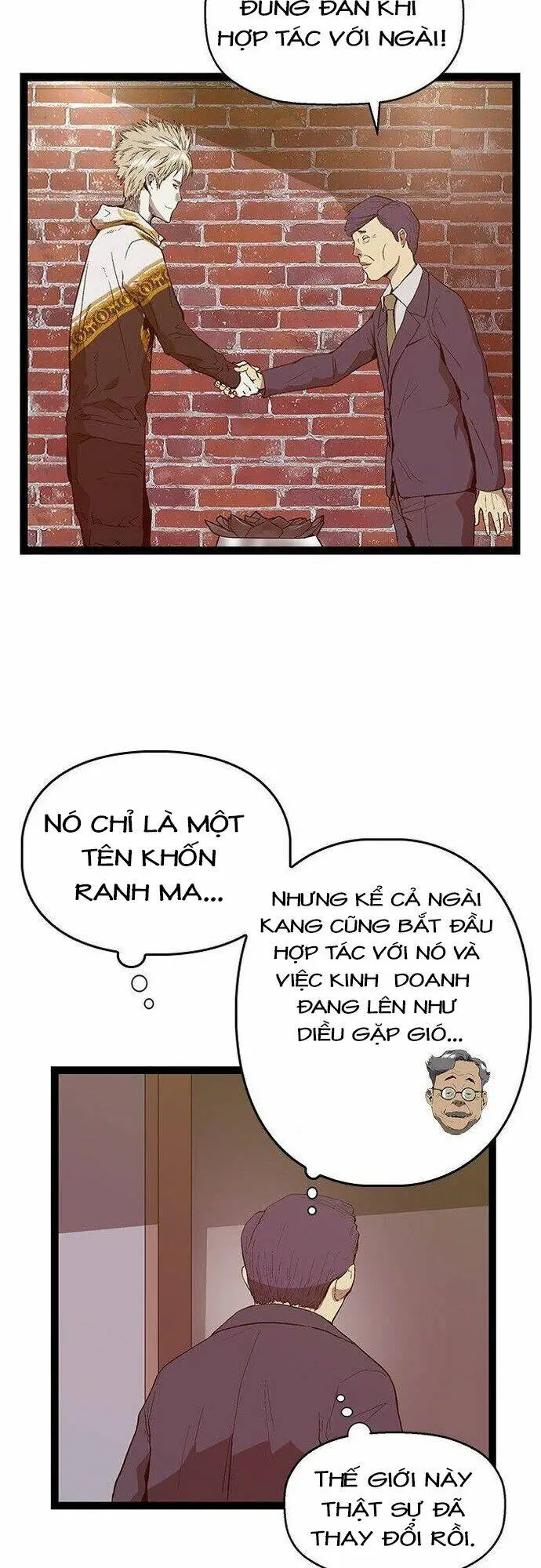 Chapter 103