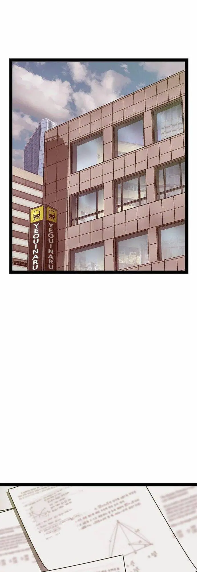 Chapter 100