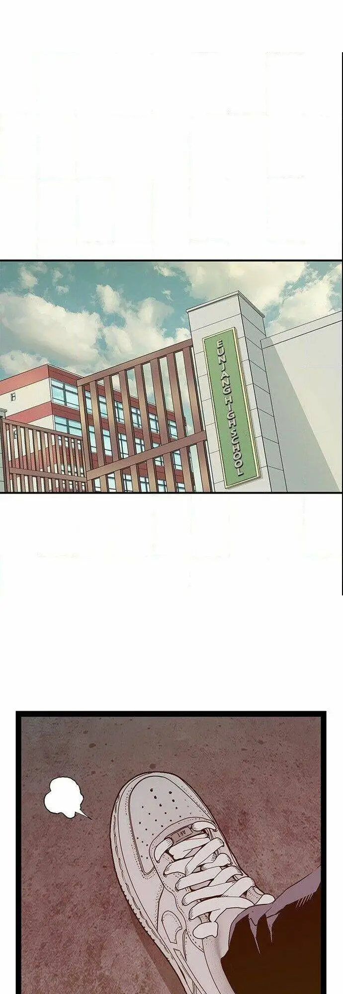 Chapter 100