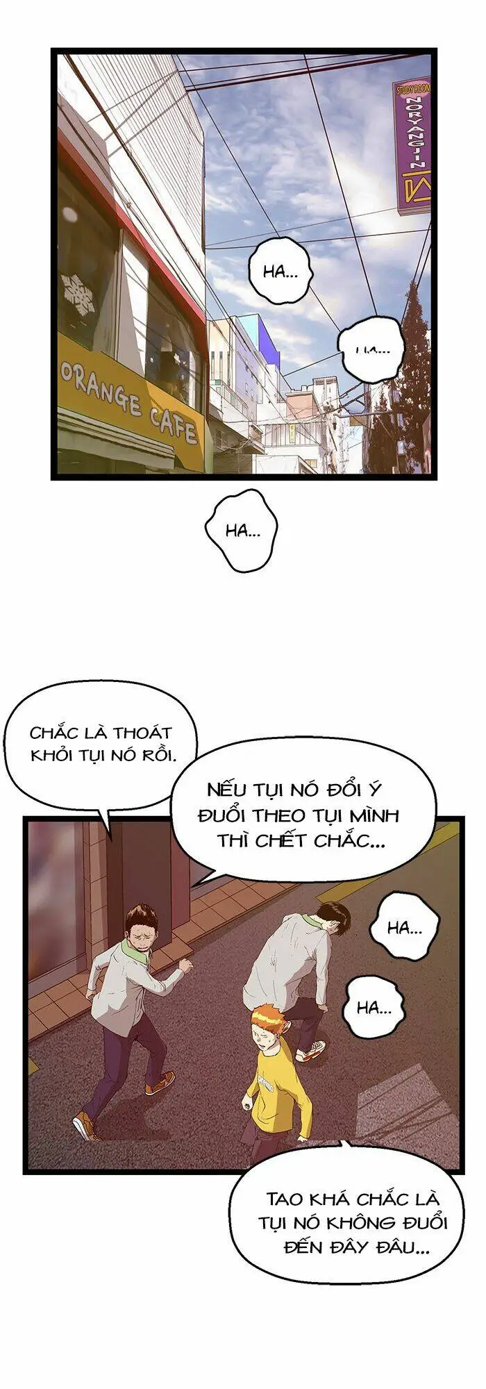 Chapter 96