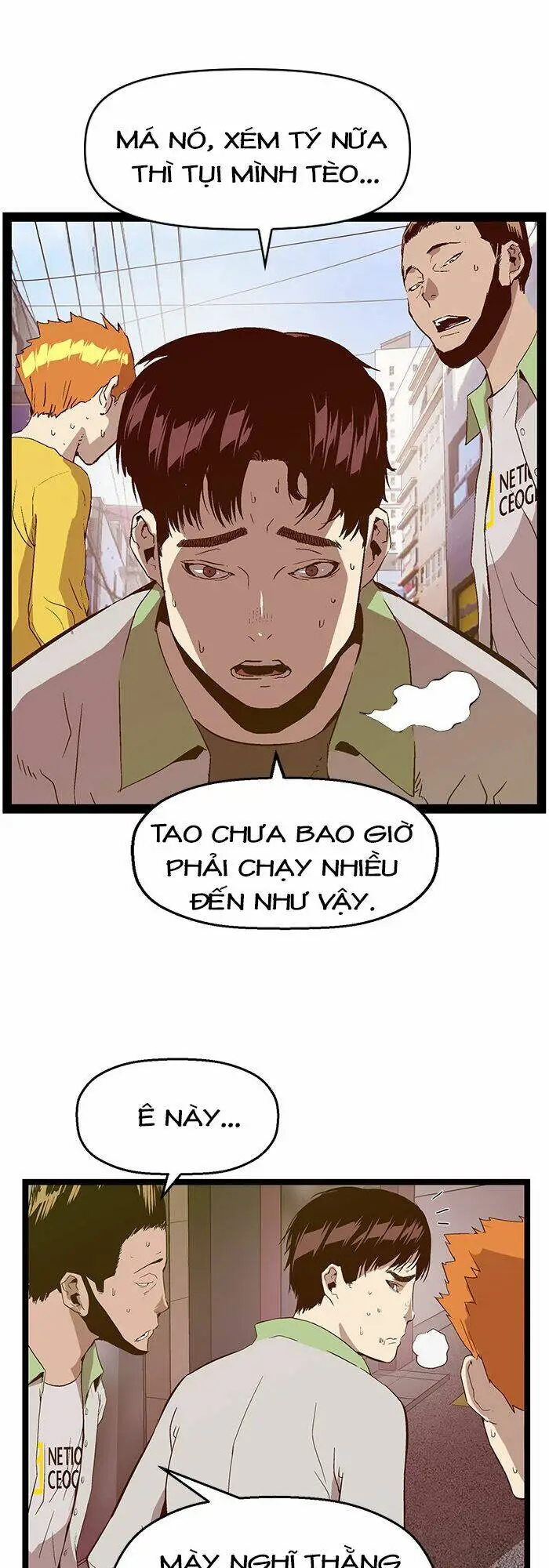 Chapter 96