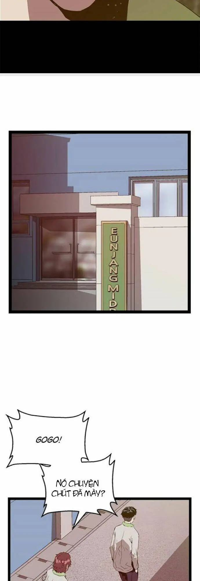 Chapter 94