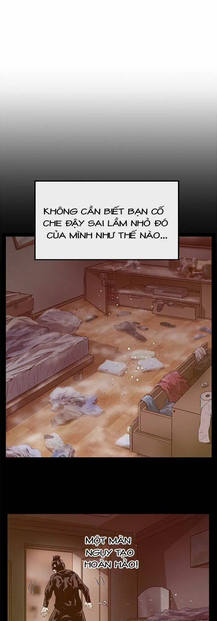 Chapter 88