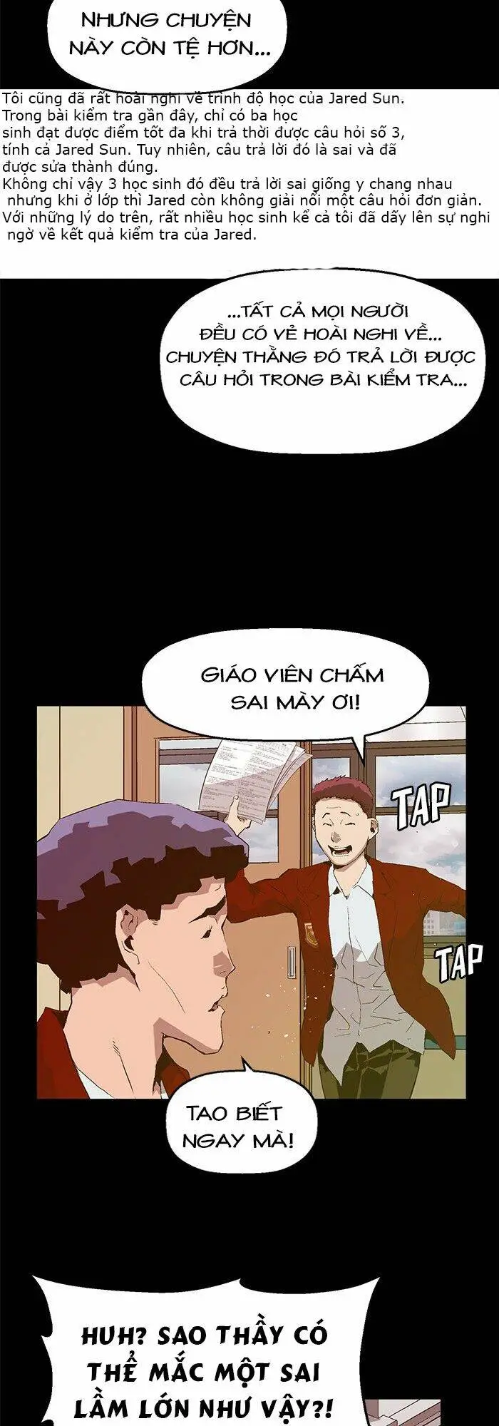 Chapter 88