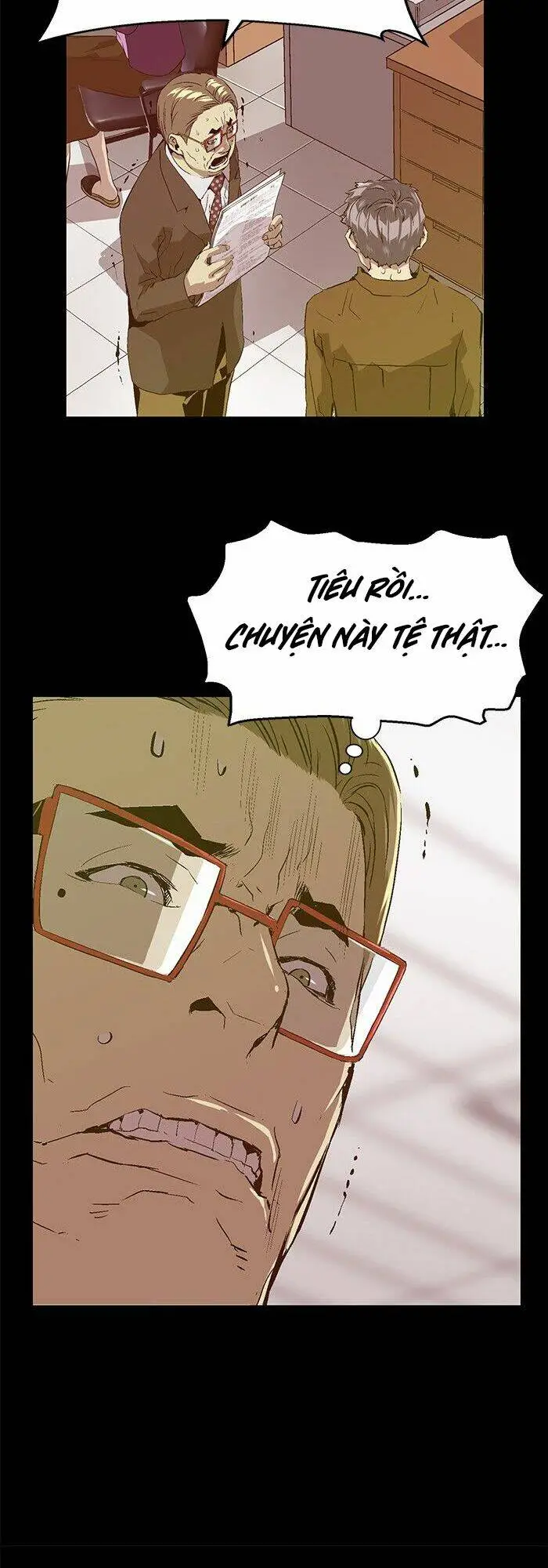 Chapter 88