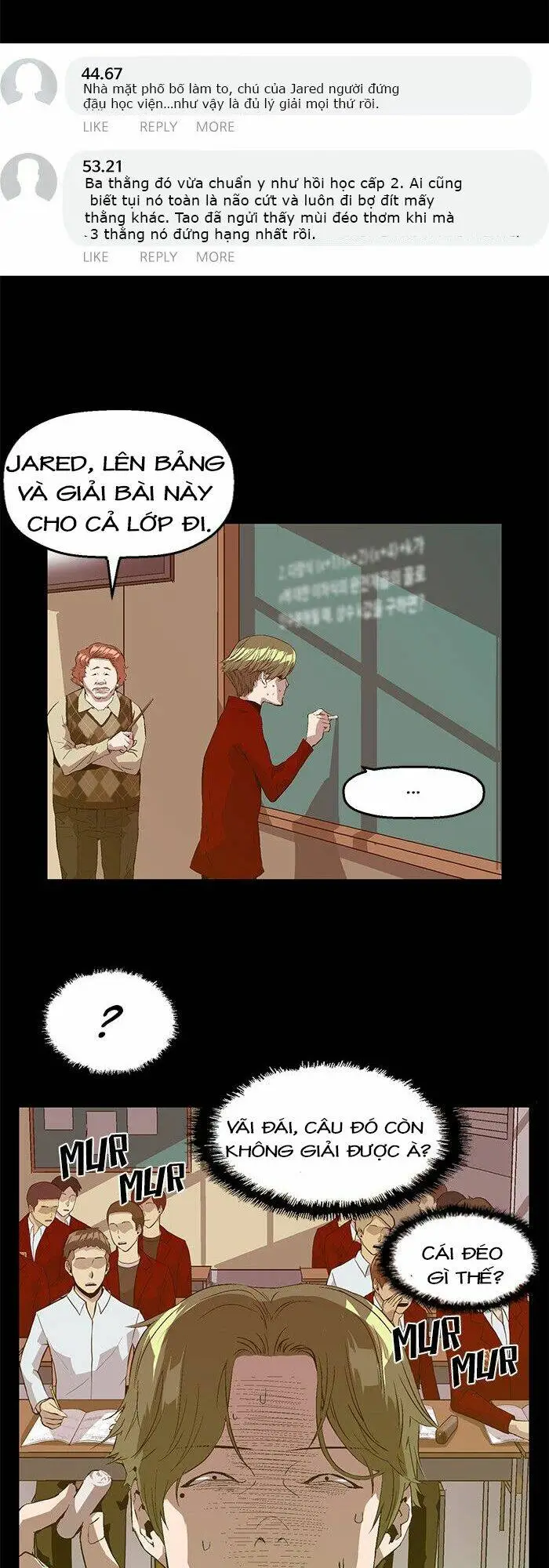 Chapter 88