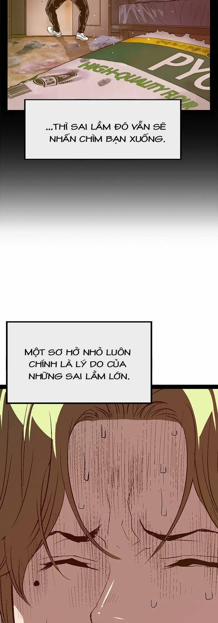 Chapter 88