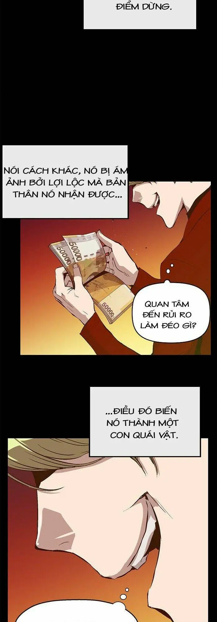 Chapter 88