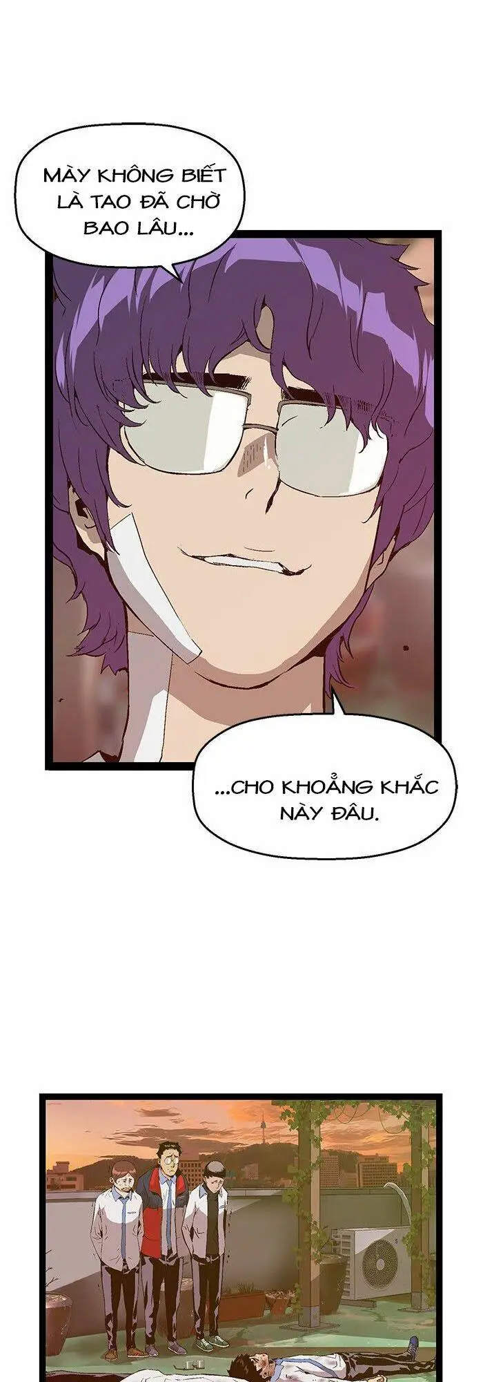 Chapter 84