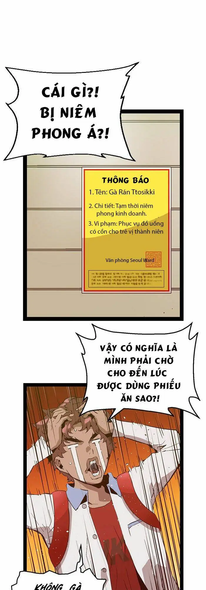 Chapter 83