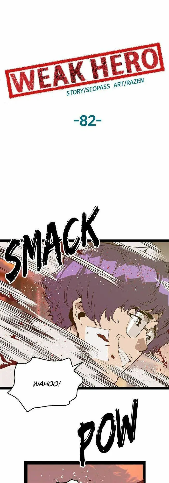 Chapter 82