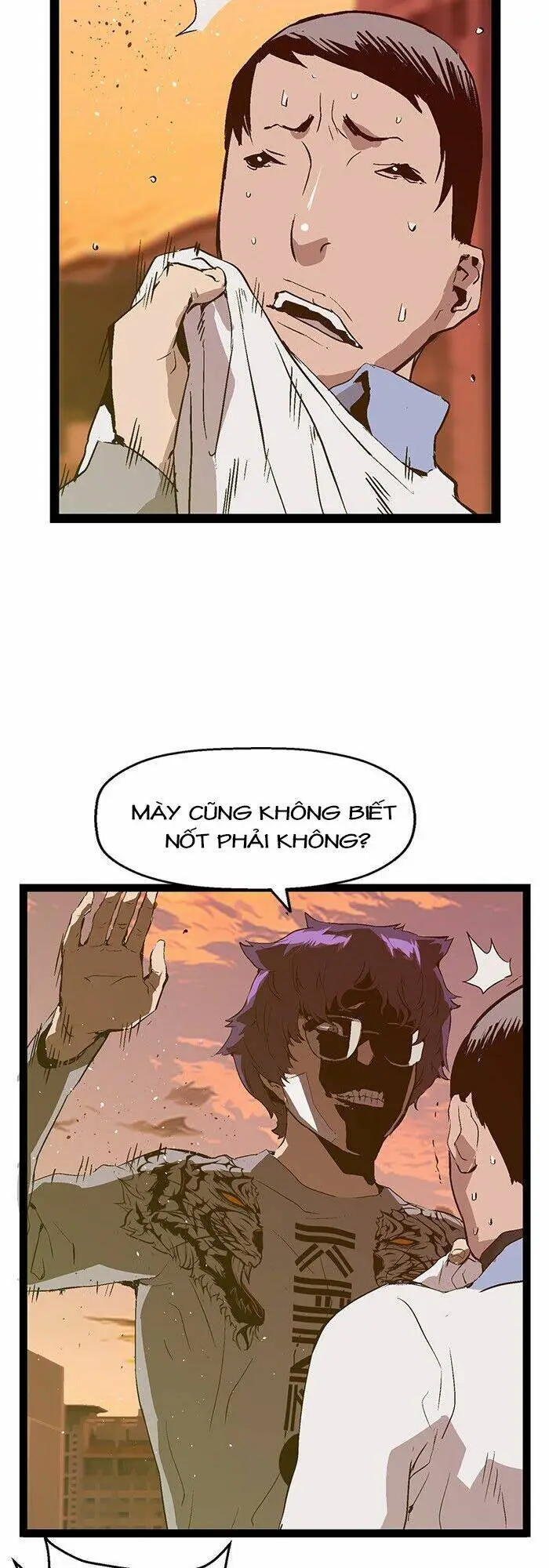 Chapter 82