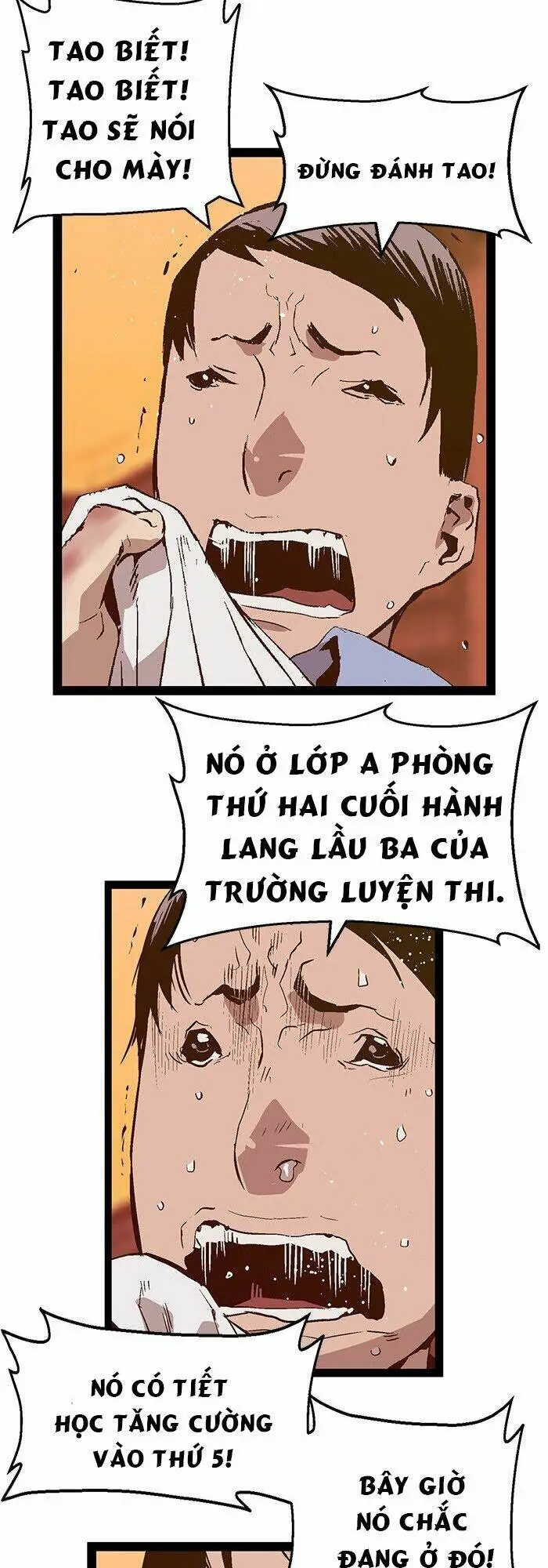 Chapter 82