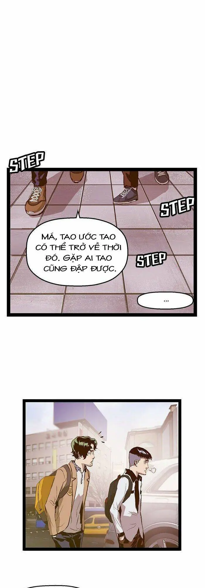 Chapter 78