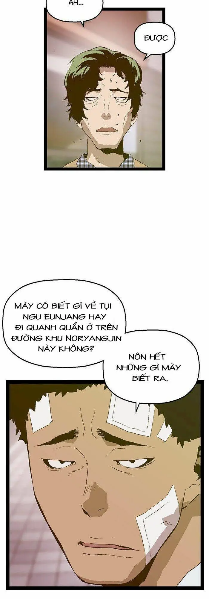 Chapter 78