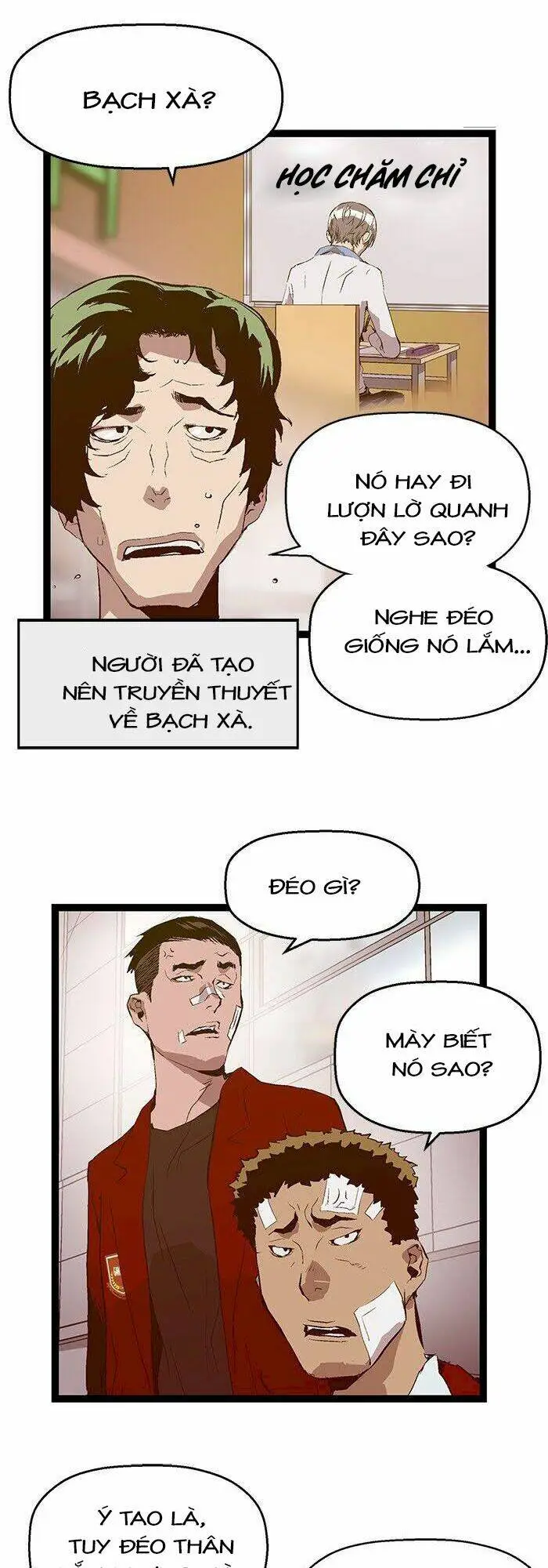 Chapter 78