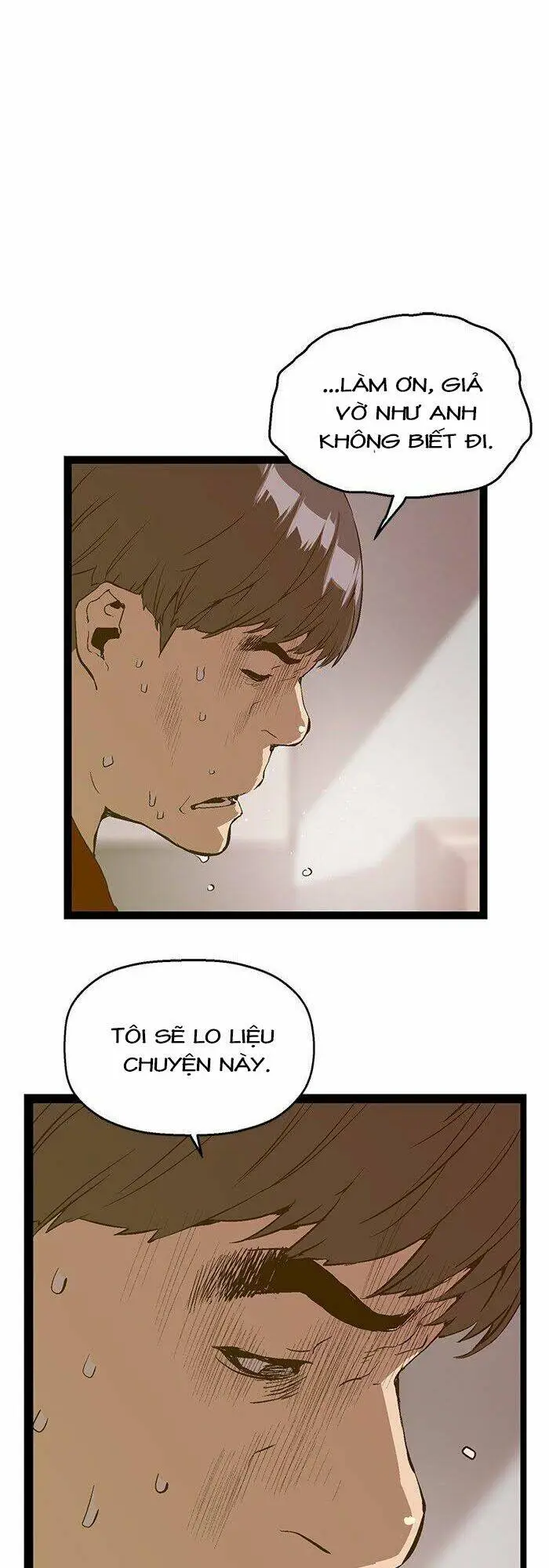 Chapter 77