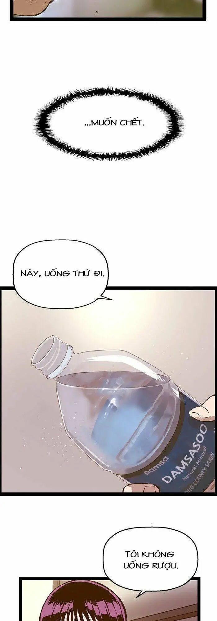 Chapter 77
