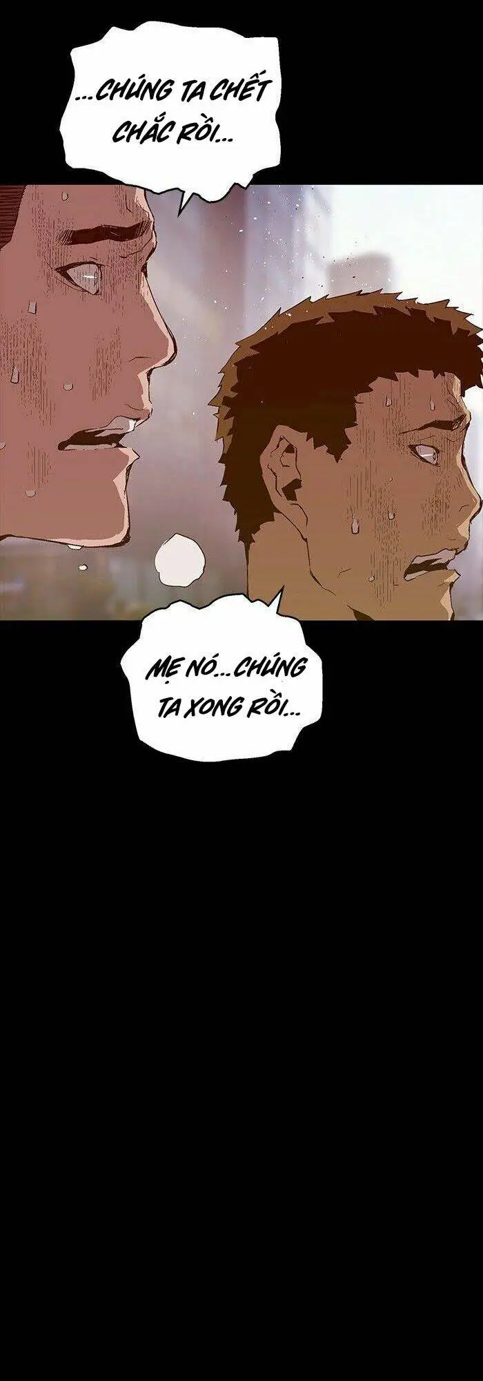 Chapter 77