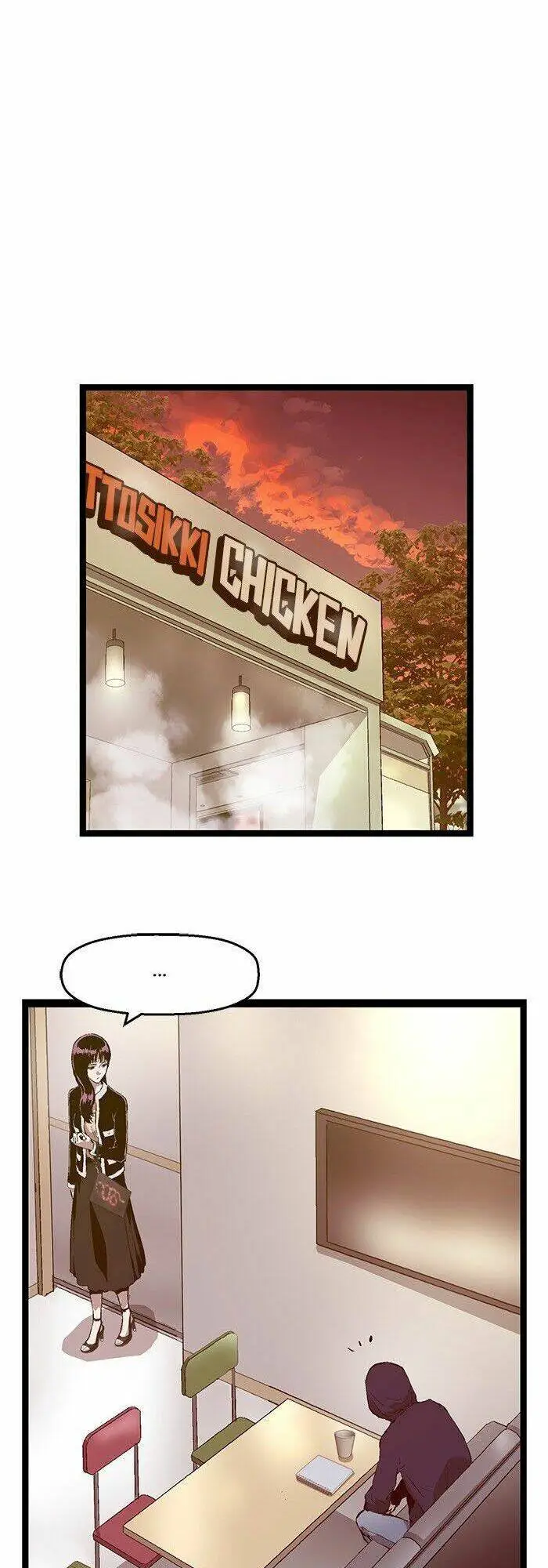 Chapter 77