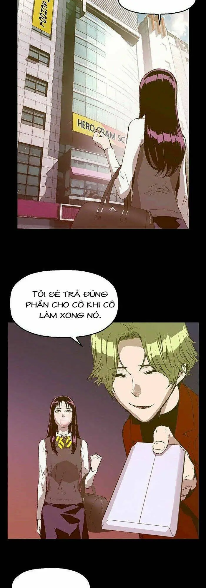 Chapter 77