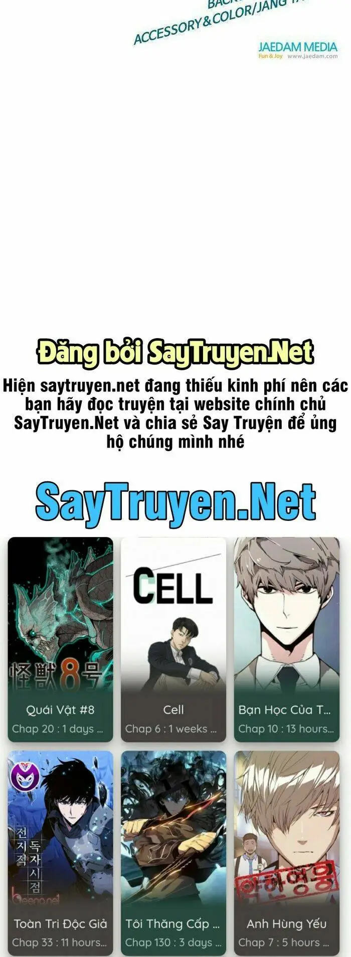 Chapter 77