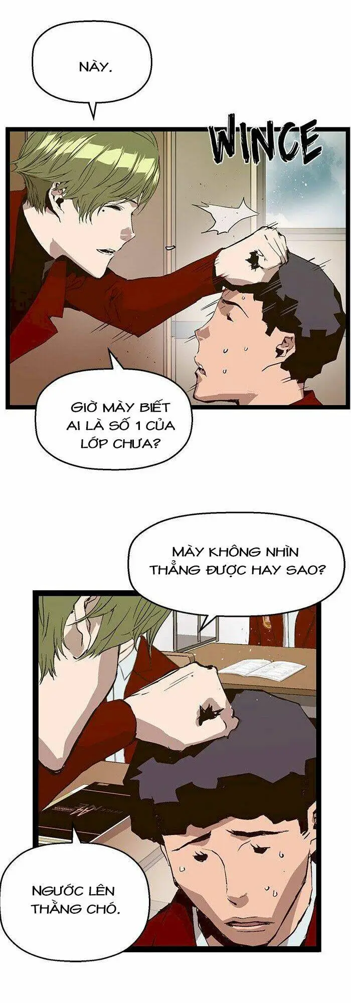 Chapter 75