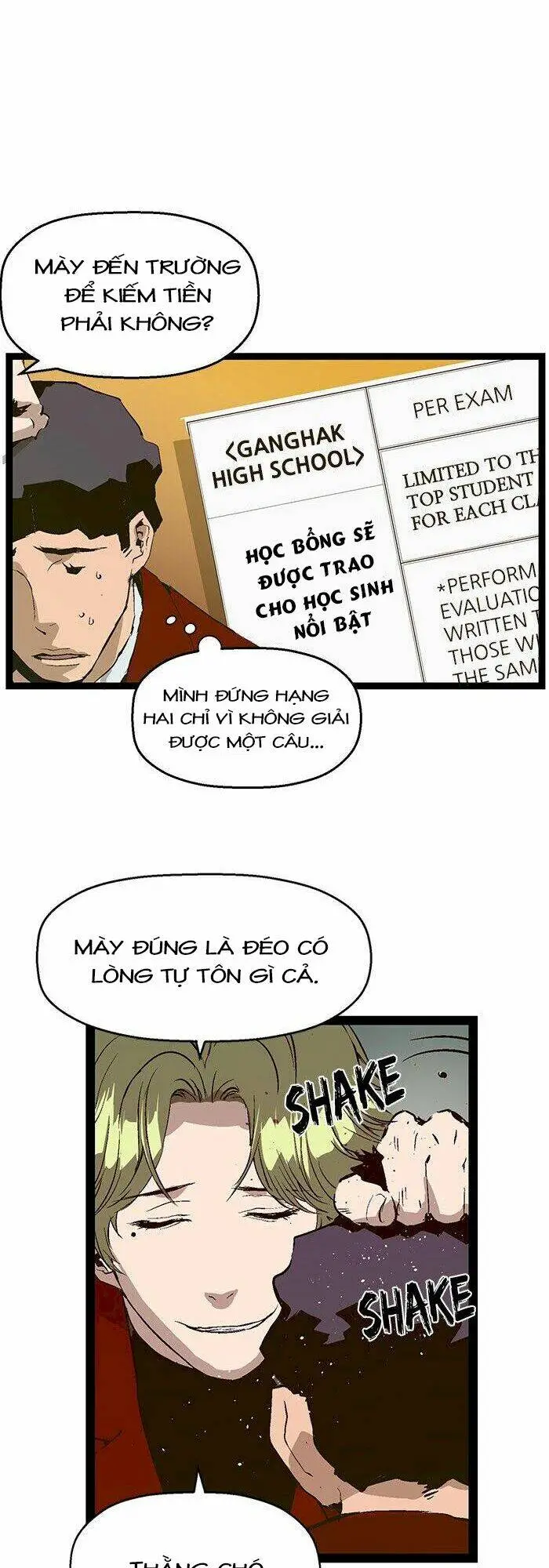 Chapter 75