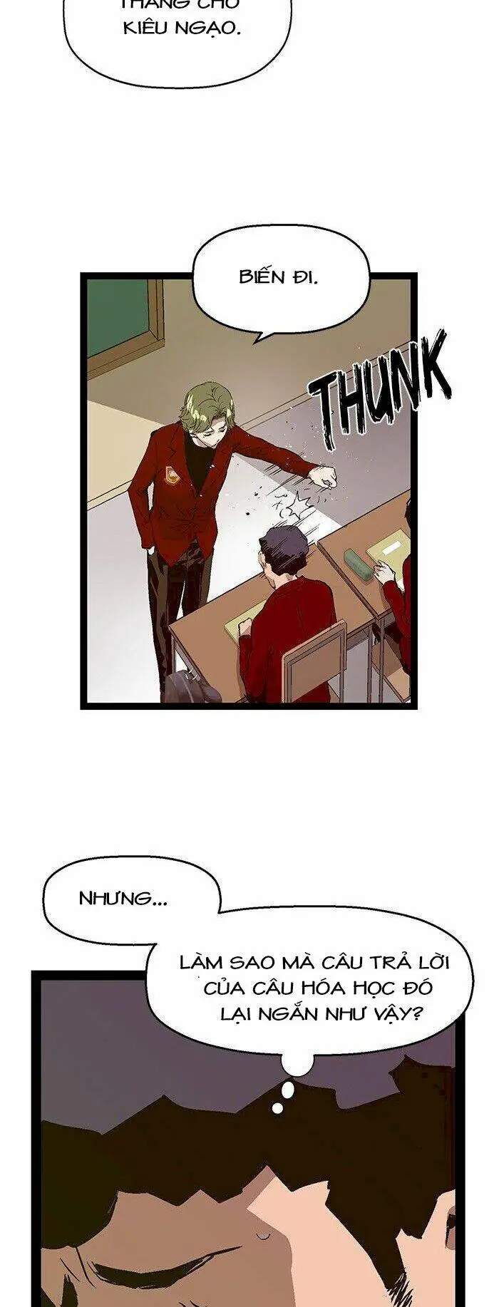 Chapter 75