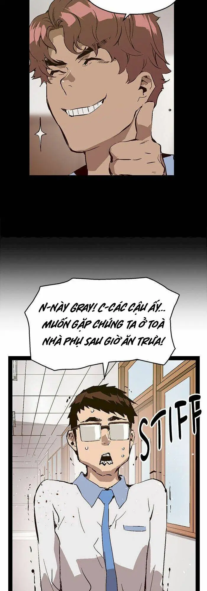 Chapter 75