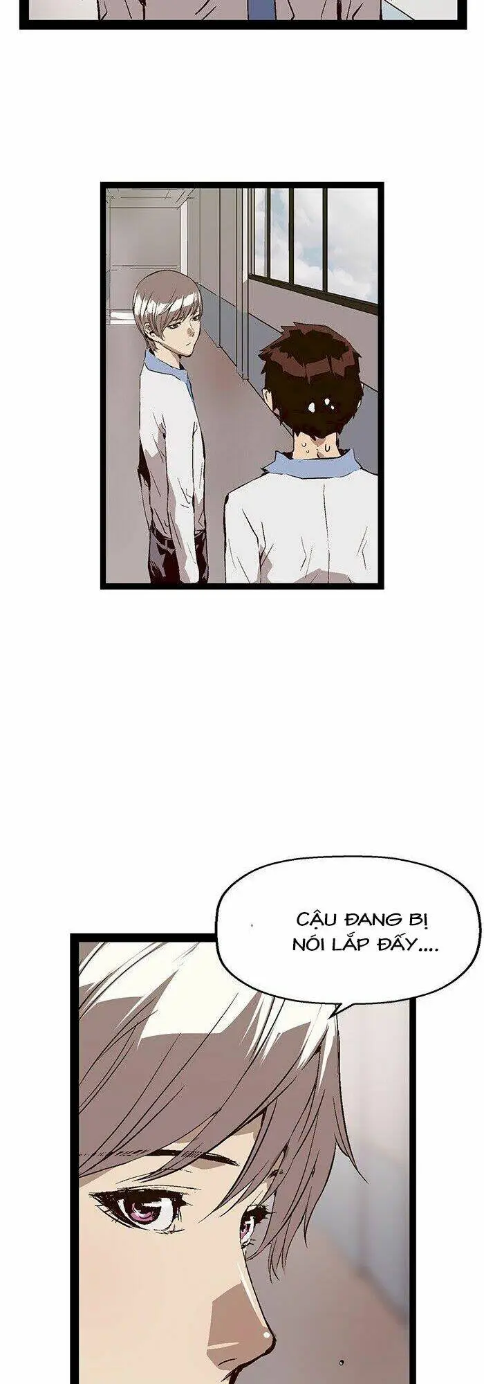 Chapter 75