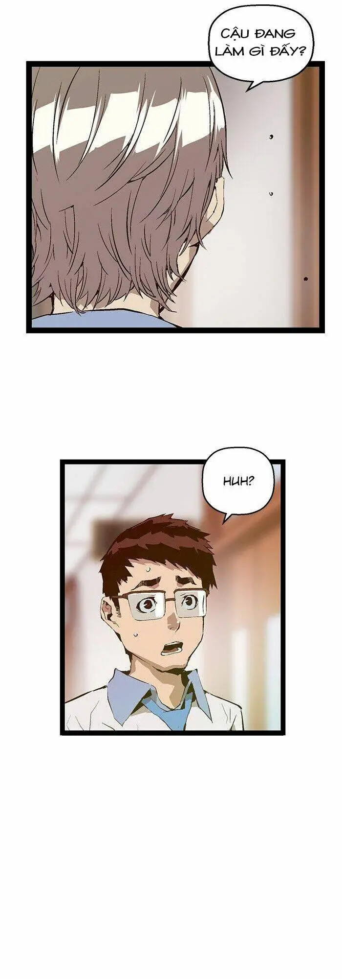 Chapter 75