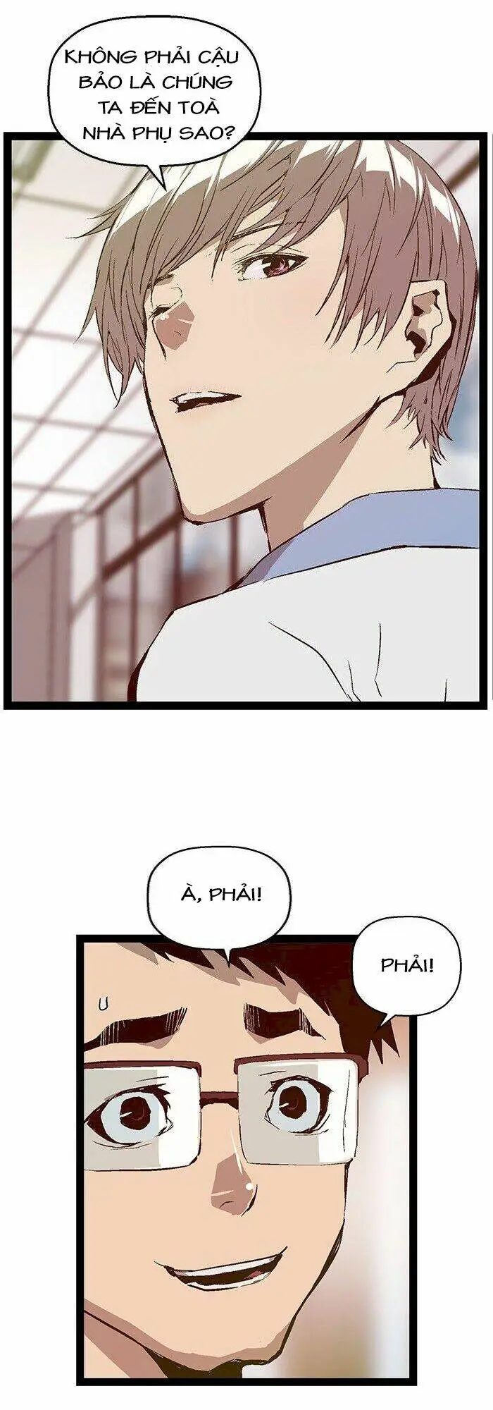 Chapter 75