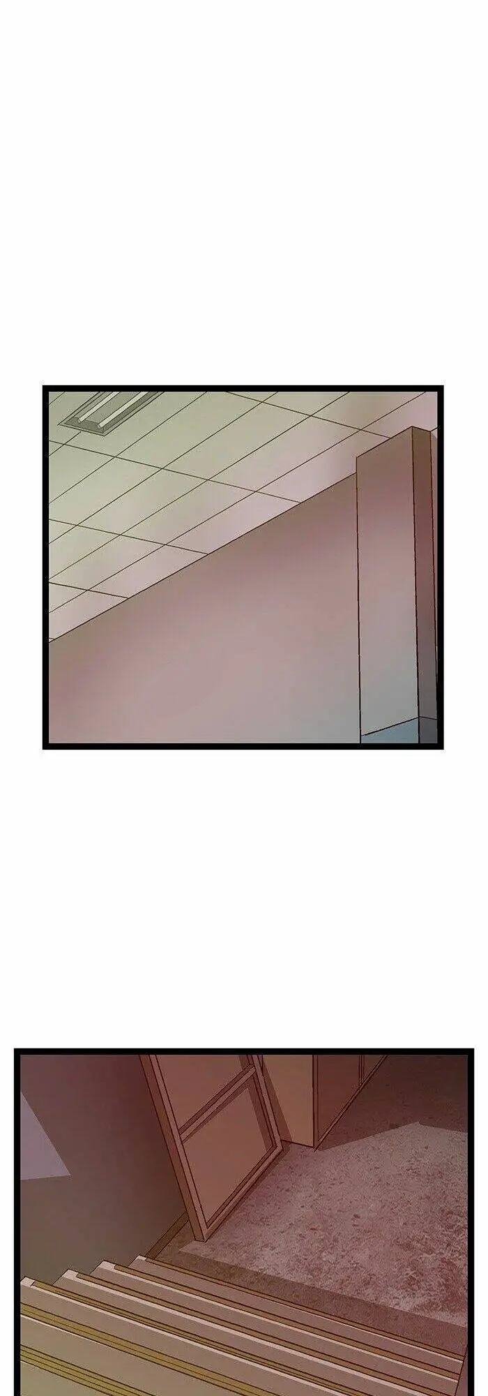 Chapter 75