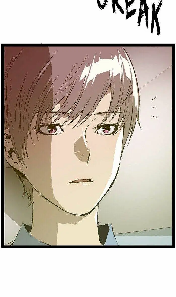 Chapter 75