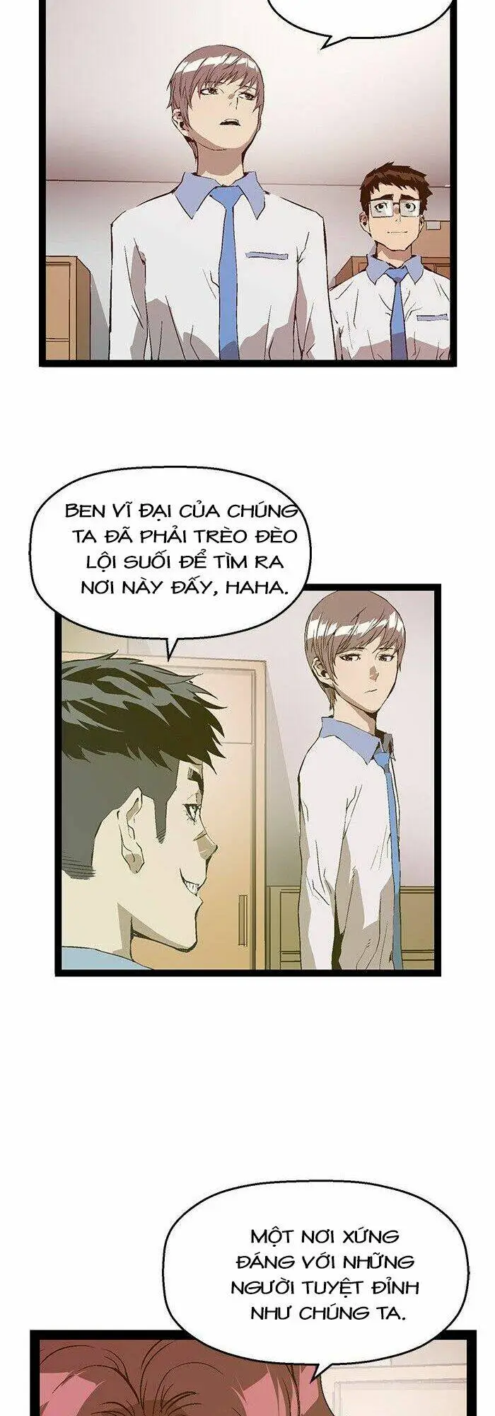 Chapter 75