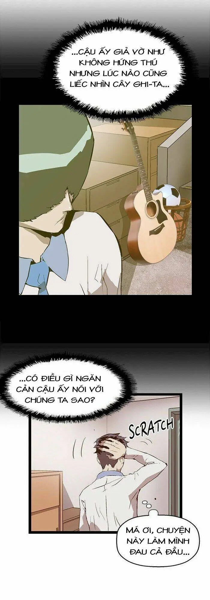 Chapter 75