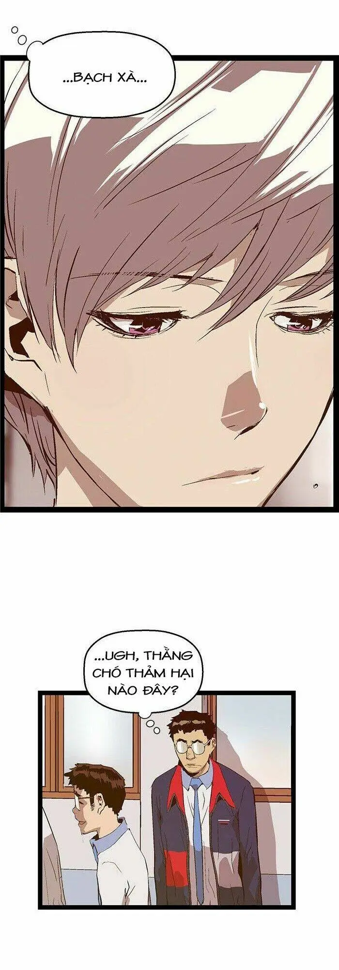 Chapter 75