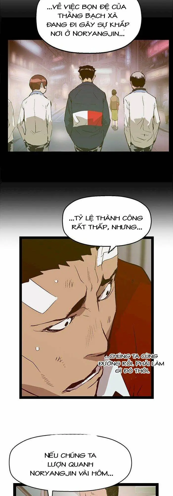 Chapter 75