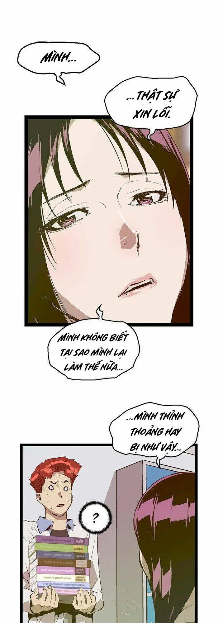 Chapter 74