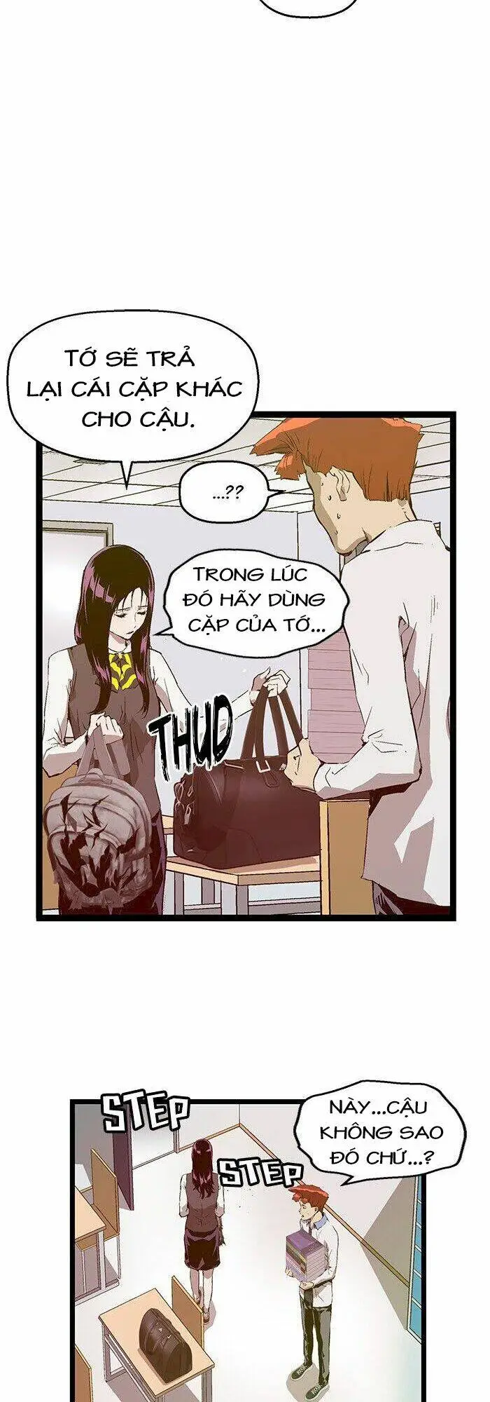 Chapter 74