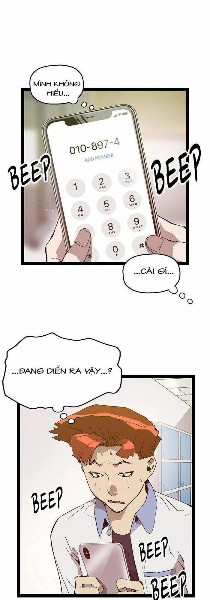 Chapter 74