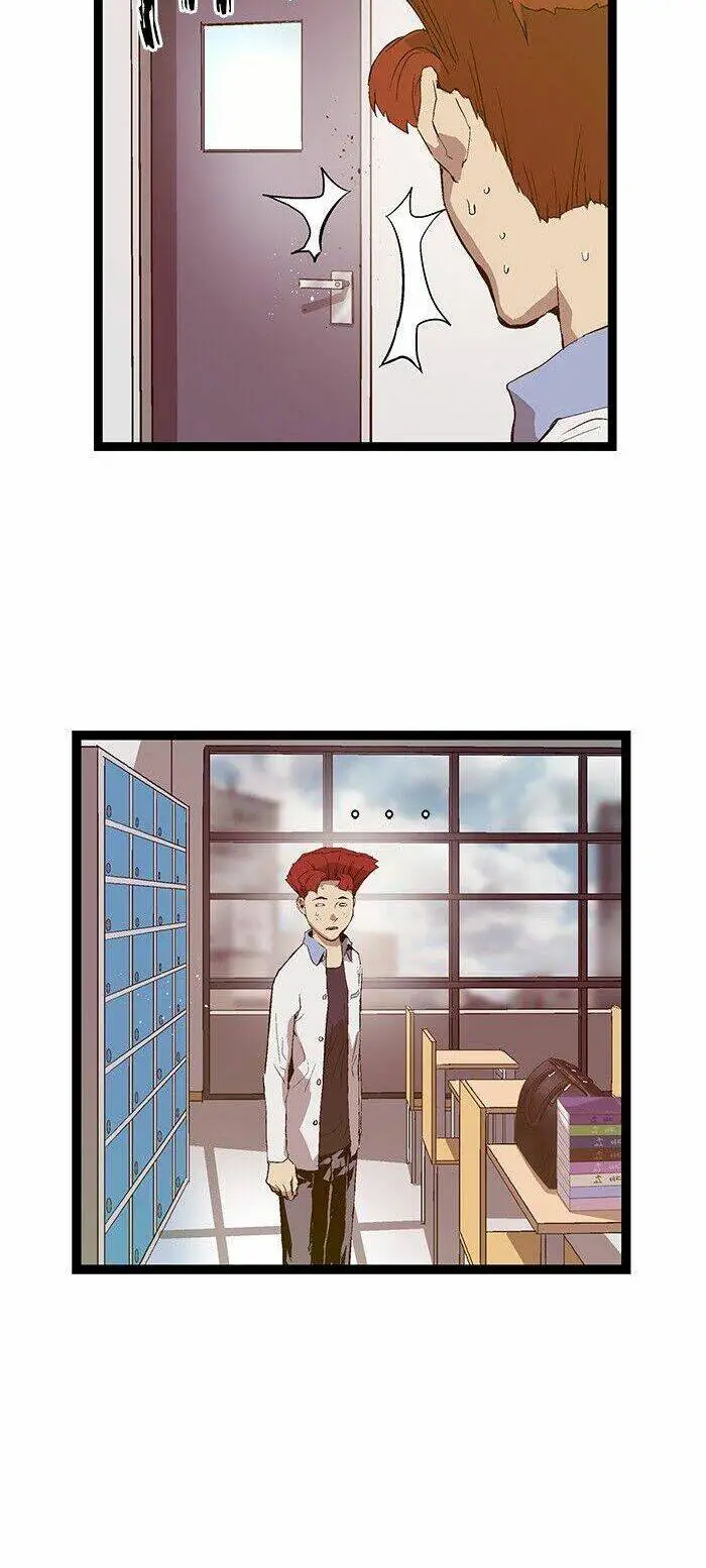 Chapter 74