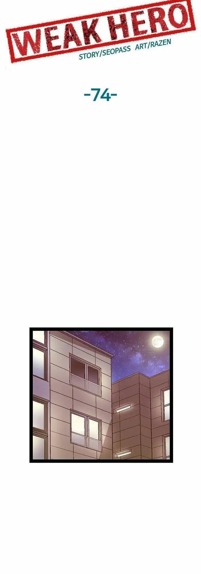 Chapter 74
