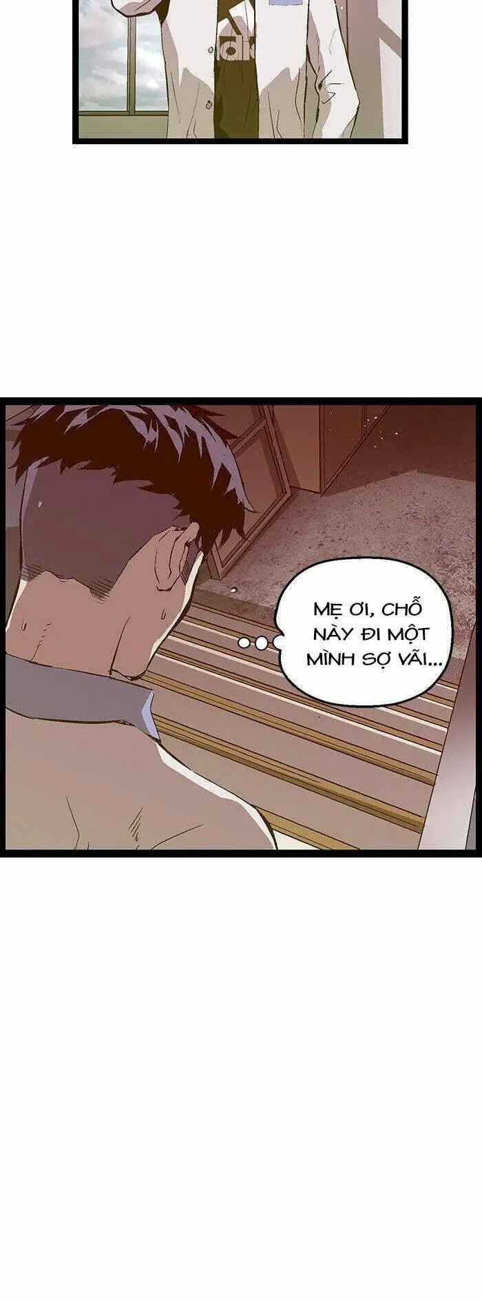Chapter 74