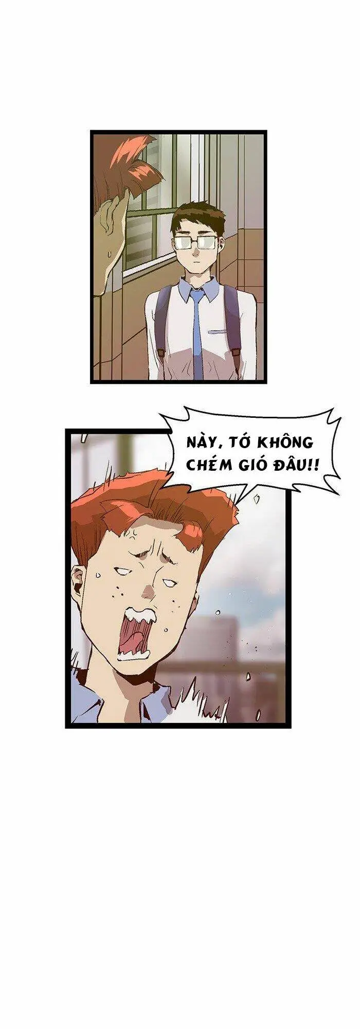 Chapter 73