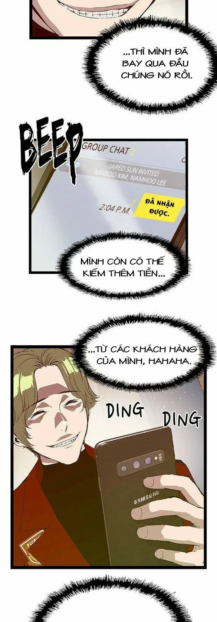 Chapter 69